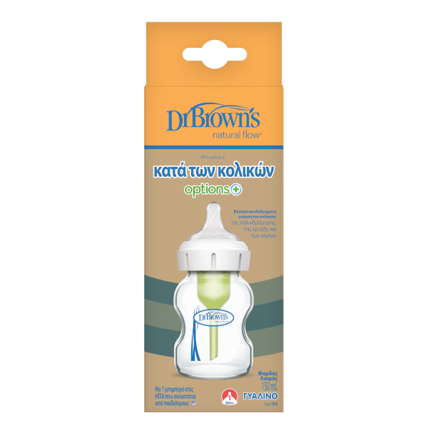 WB51730-INTL_Pkg_B_OptionsPLUS_Wide-Neck_GLASS_5oz_150ml_2-pack