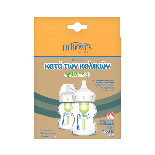 WB52730-INTL_Pkg_B_OptionsPLUS_Wide-Neck_GLASS_5oz_150ml_2-pack