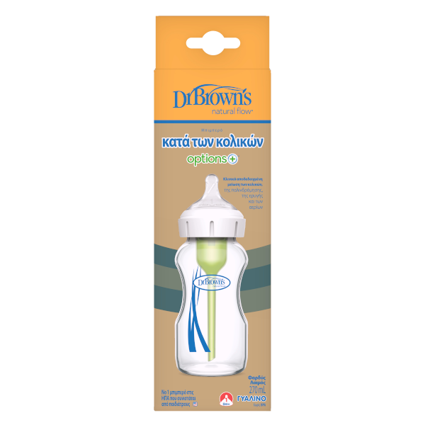 WB91740-INTL_Pkg_B_OptionsPLUS_Wide-Neck_GLASS_9oz_270ml_1-pack