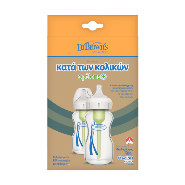 WB92740-INTL_Pkg_B_OptionsPLUS_Wide-Neck_GLASS_9oz_270ml_2-pack